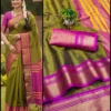 Aab Khan Football Kanchivaram Silk with Zari Pattern Saree Collection