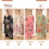 Alok Suits Kitty Vol 2