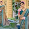 Bunawat Kantha Silk Sangam Prints Soft Silk Woven Worked Festive Saree Collection