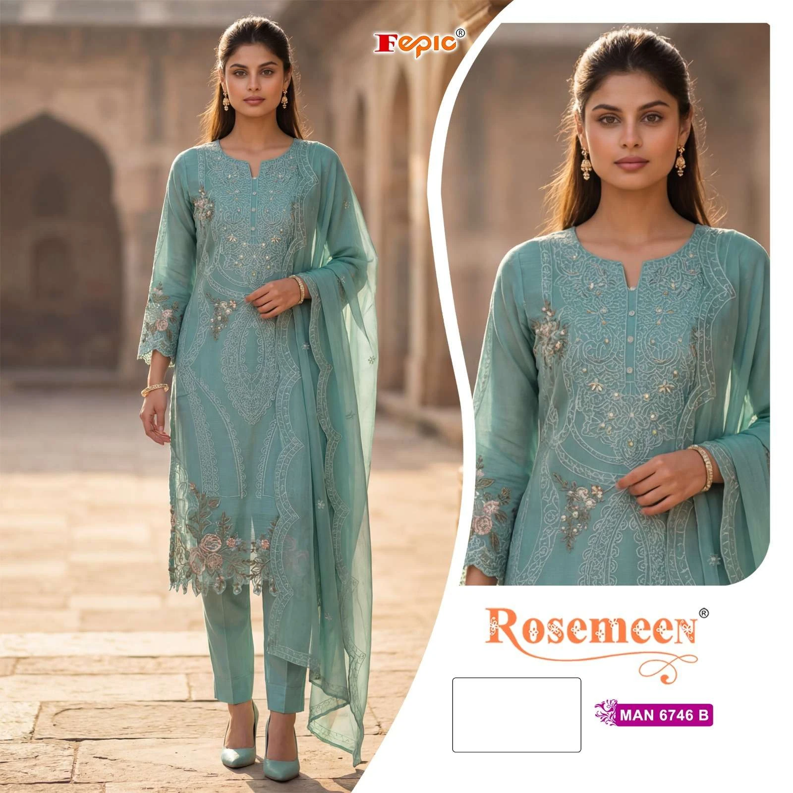 Fepic Rosemeen Man 6746