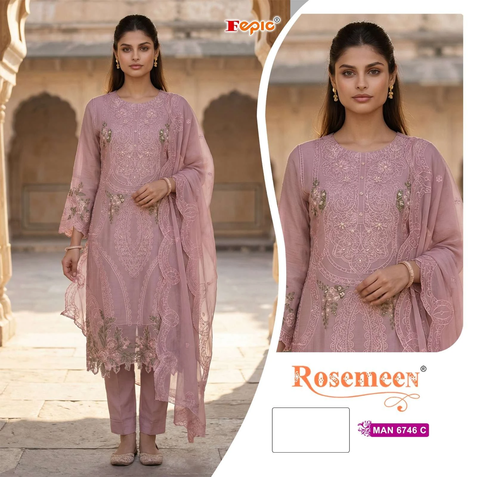 Fepic Rosemeen Man 6746