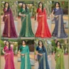 Kashvi Deepam Vol 4 Dola Silk Fancy Saree Collection