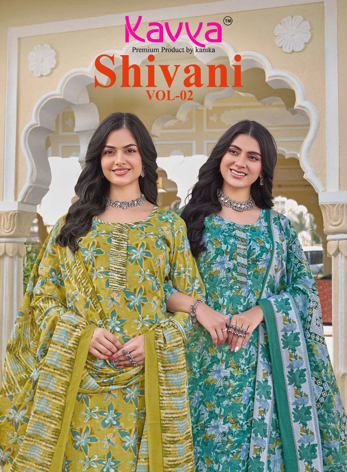 Kavya Shivani Vol 2