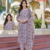 Kavya Shivani Vol 2