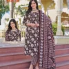 Kavya Shivani Vol 2
