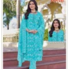 Kavya Shivani Vol 2