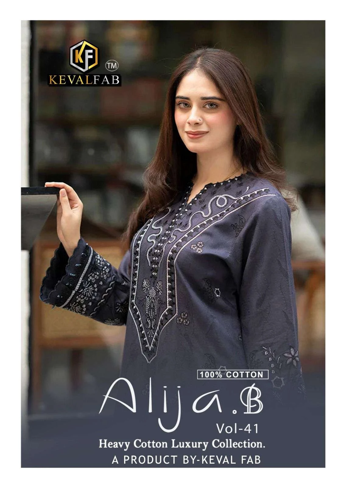 Keval Fab Alija B Vol 41