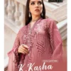 Keval Fab K kasha Vol 21