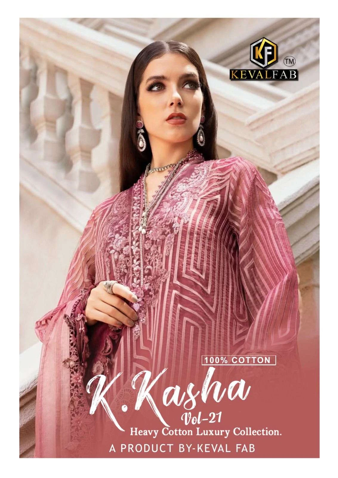 Keval Fab K kasha Vol 21