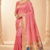 Mb 1101 Organza Silk Woven Butti Motifs Saree Collection