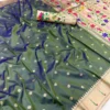Mb 150 Paithani Silk Woven Work Traditional Saree Collection