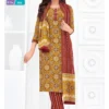 MCM Ajrak Vol 5