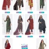 MCM Ajrak Vol 5