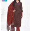 MCM Ajrak Vol 5