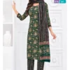 MCM Ajrak Vol 5