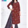 MCM Ajrak Vol 5