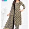 MCM Ajrak Vol 5