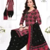Miss World Bandhani Vol 18