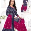 Miss World Bandhani Vol 18