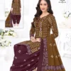Miss World Bandhani Vol 18