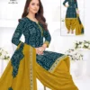 Miss World Bandhani Vol 18