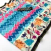 Rajyog Leena 346001 to 346007 Soft Linen Zari Border Fancy Saree Collection
