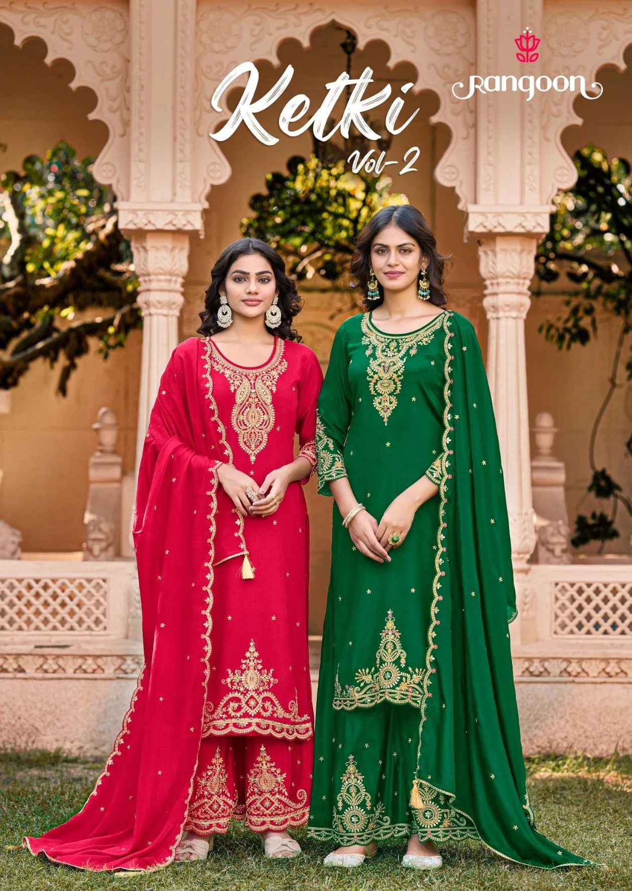 Rangoon Ketki Vol 2