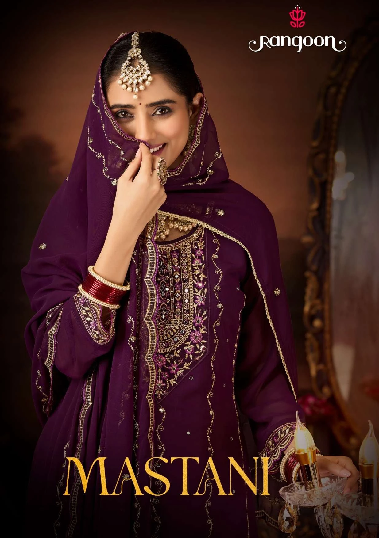 Rangoon Mastani