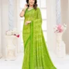 Ruchi Star Chiffon 227 Chiffon Printed Casual Wear Saree Collection