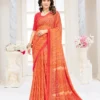 Ruchi Star Chiffon 227 Chiffon Printed Casual Wear Saree Collection