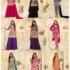 Sayuri Designer Jacquard Beads Collection