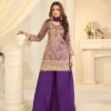 Sayuri Designer Jacquard Beads Collection