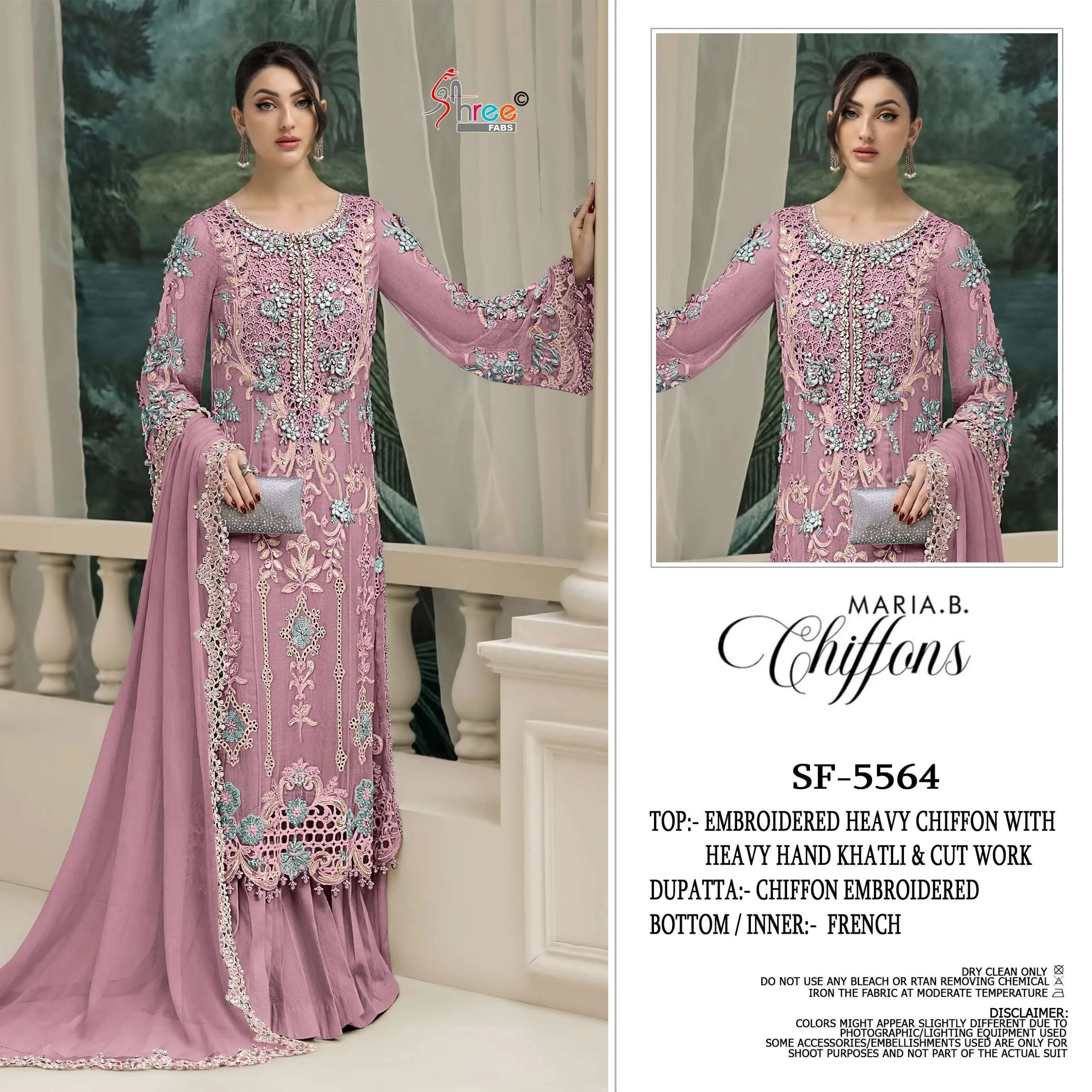 Shree Fab D No 5564