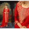 Triple Aaa Koyal Vol 6