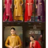 Triple Aaa Koyal Vol 6