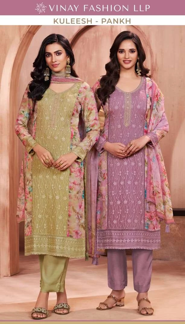 Vinay Fashion Llp Pankh
