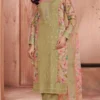 Vinay Fashion Llp Pankh