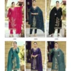 Aavani Viscose Fancy