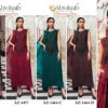 Al Zohaib Cotton / Chiffon Dupatta Collection