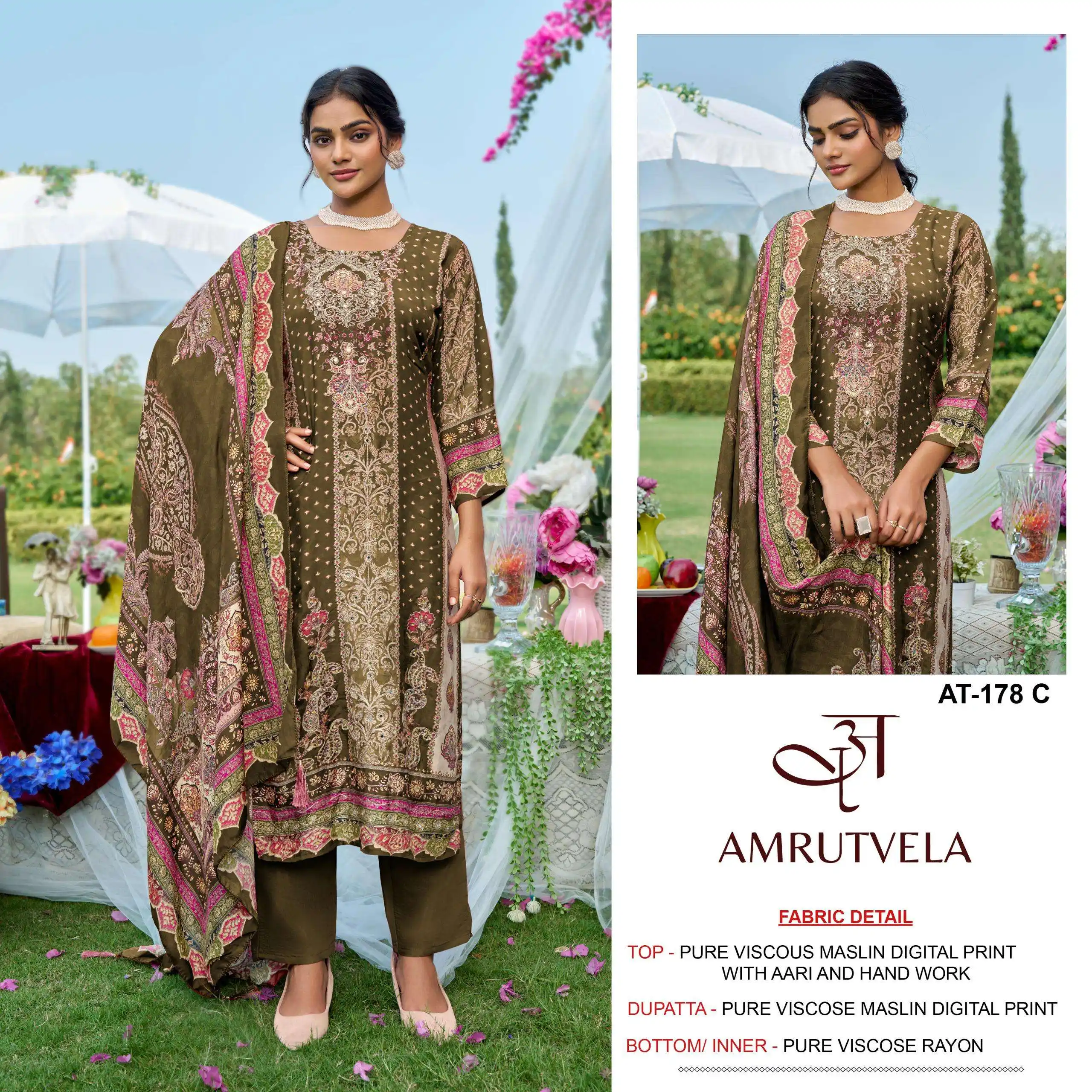 Amrutvela At 178