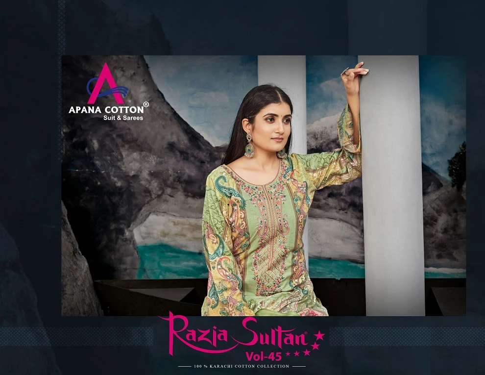 Apna Razia Sultan Vol 45