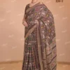 Apple Holland Silk 120 Silk Blend Coffee Brown Printed Fancy Saree Collection