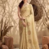 Ast Suvarna Soft Tissue Silk Party Wear Saree Collection