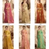 Ast Suvarna Soft Tissue Silk Party Wear Saree Collection