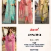 Bipson Innova 3671