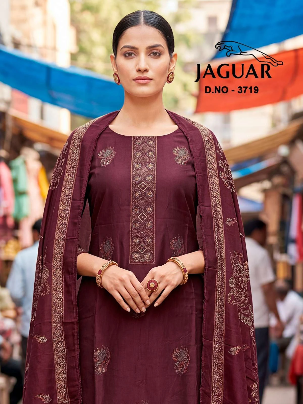 Bipson Jaguar 3719