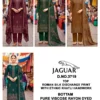 Bipson Jaguar 3719