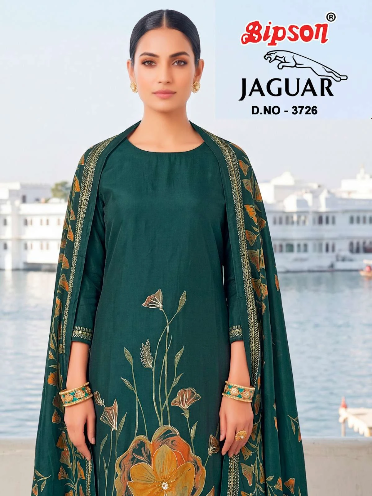 Bipson Jaguar 3726