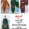 Bipson Jaguar 3726