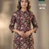 Blue Hills Roshni